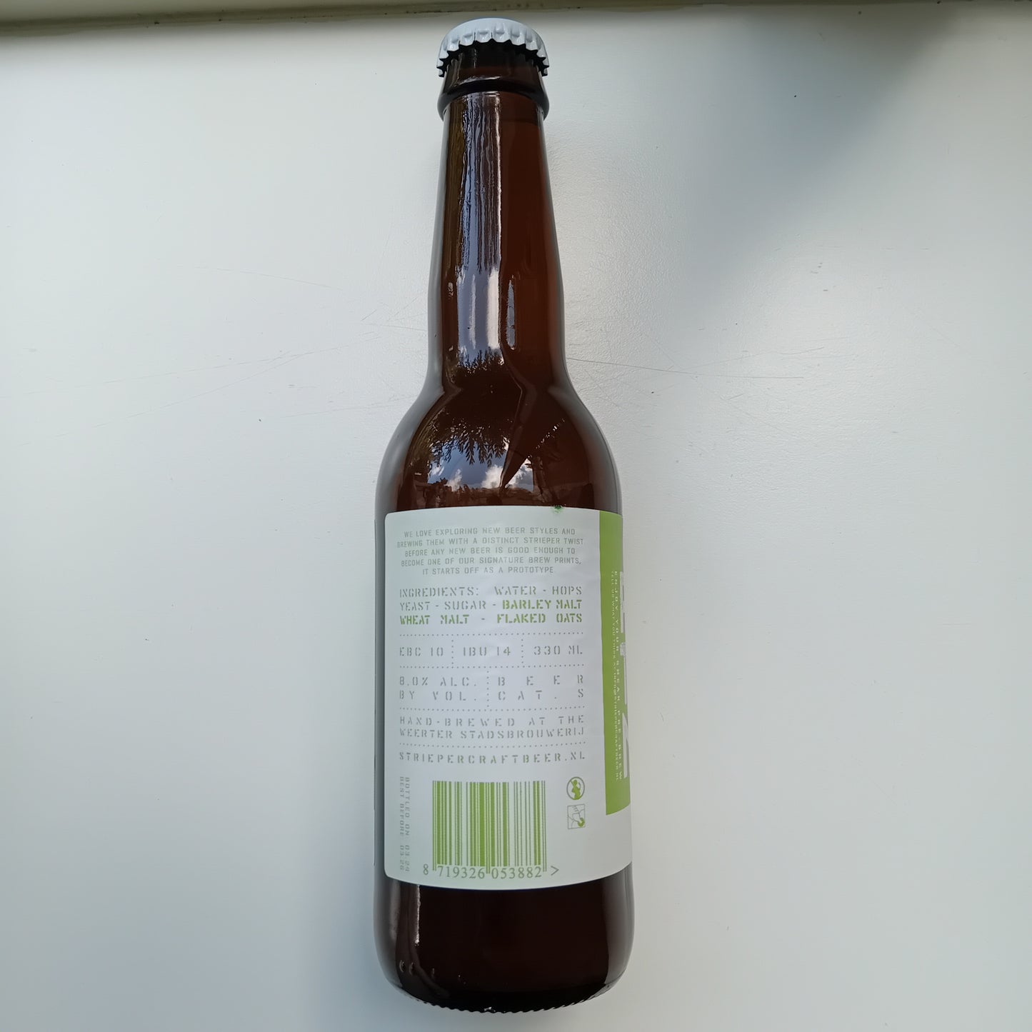Strieper Prototype No12 New England Double IPA - 330ml - 8,0% - brouwerij Strieper, Valkenswaard