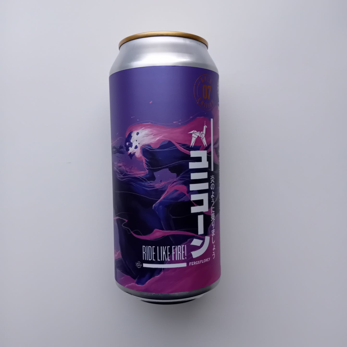 Northern Monk Thought Bubble DDH IPA - 440ml - 7,0%
